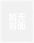 普通大学生